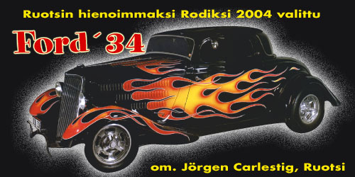 Showcar 2005