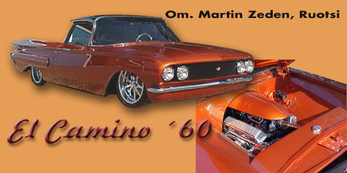 Showcar 2005